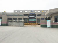 Kunshan Detai New Material Technology Co., Ltd.