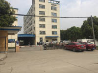 Kunshan Weikaian Electronic Technology Co., Ltd.